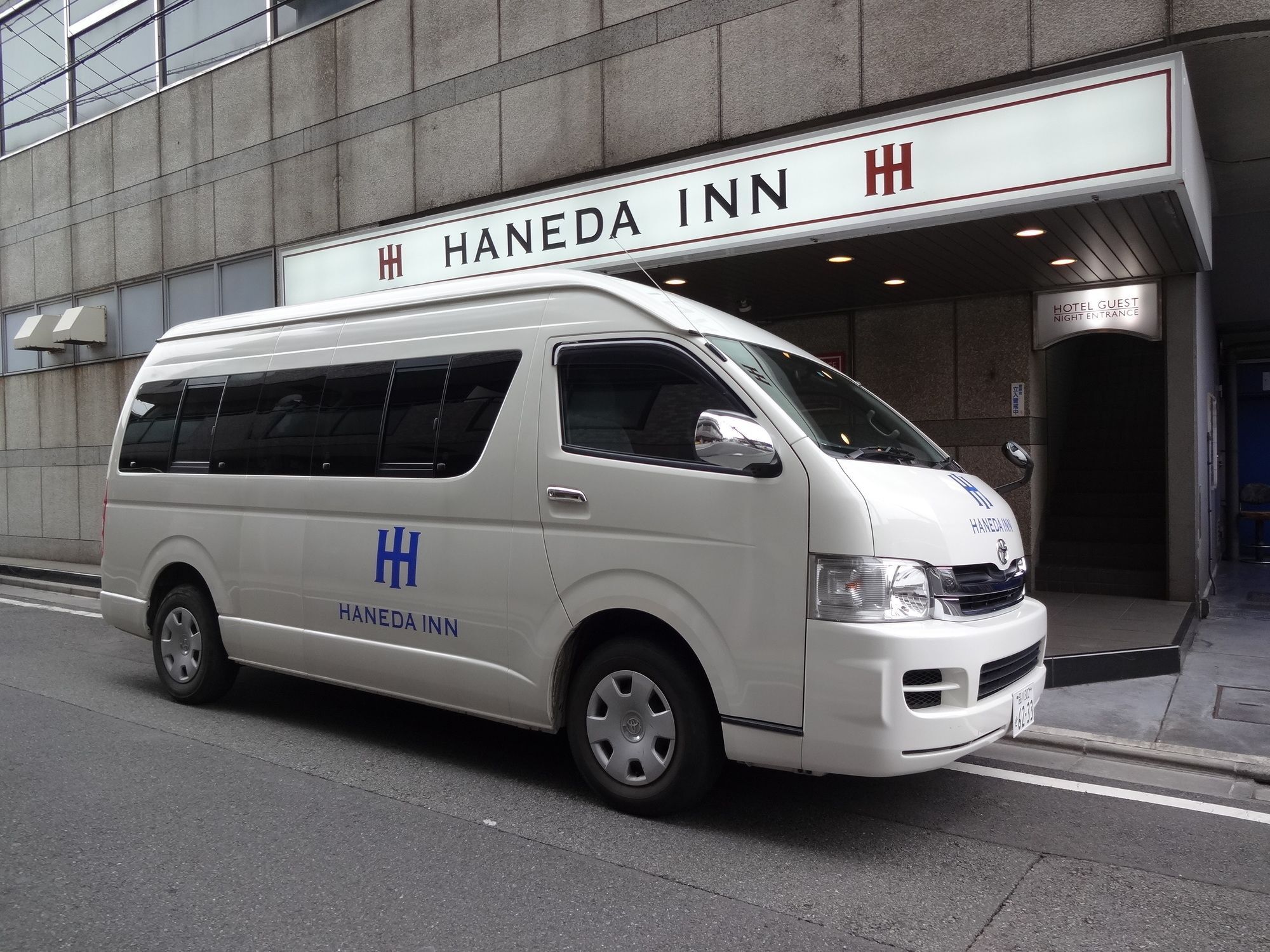 Haneda Inn Tokio Buitenkant foto